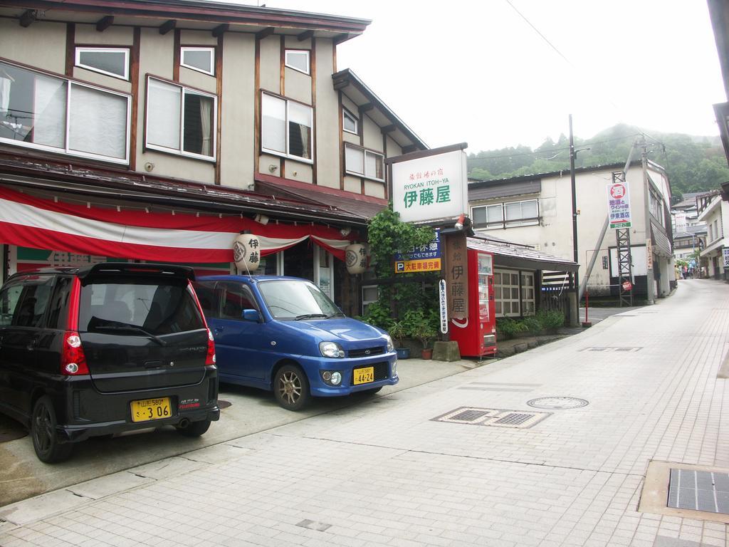 伊藤屋 Hotell Yamagata  Eksteriør bilde