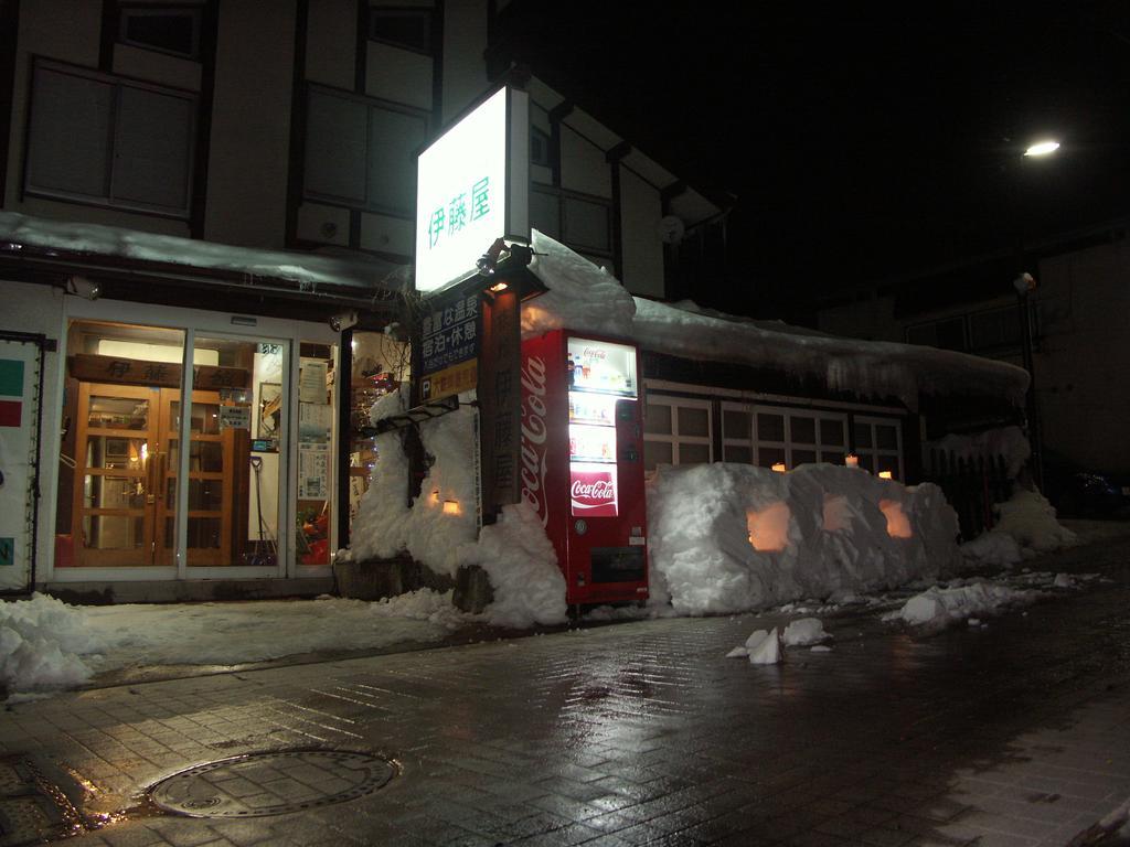 伊藤屋 Hotell Yamagata  Eksteriør bilde