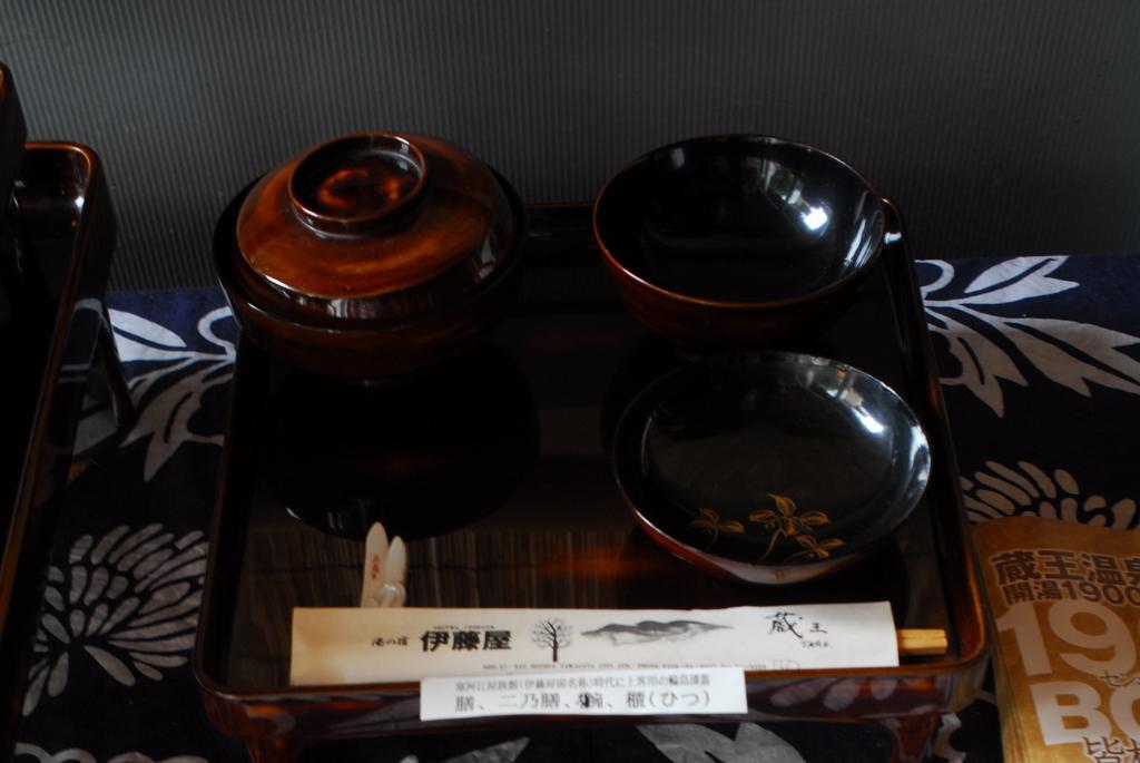 伊藤屋 Hotell Yamagata  Eksteriør bilde